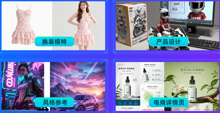 就业培训学生案例