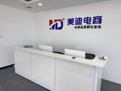东莞东城校区校区环境