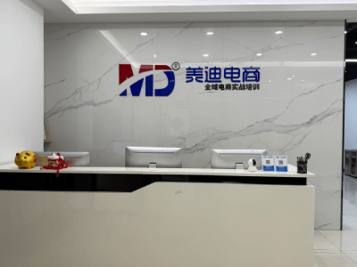 广州大塘校区校区环境