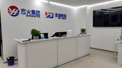 广州华师校区校区环境