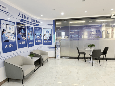 广州南洲校区校区环境