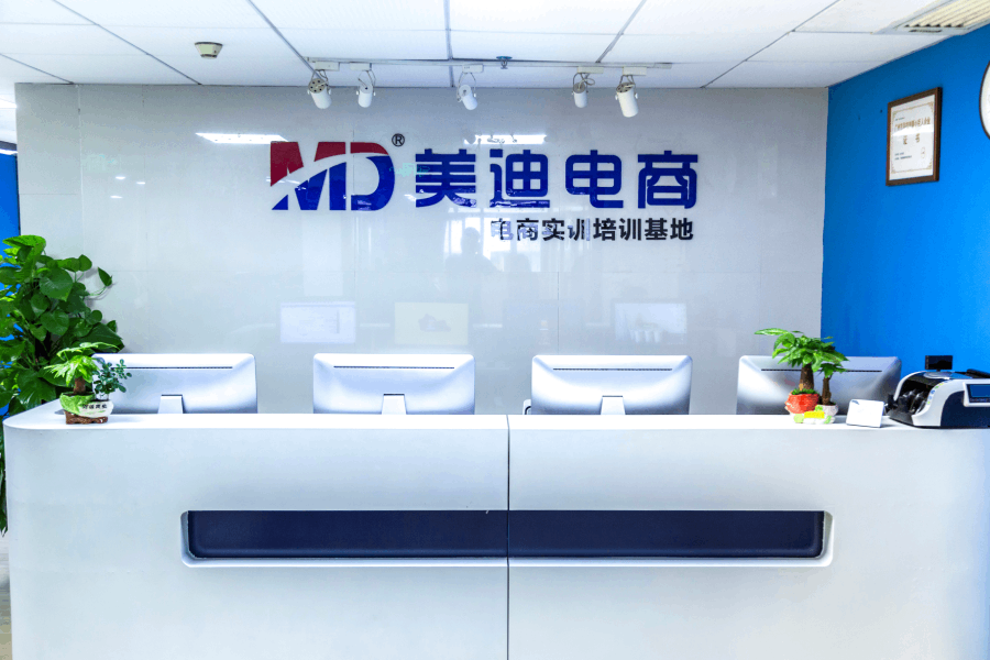 {dede:field.title/}自驾路线