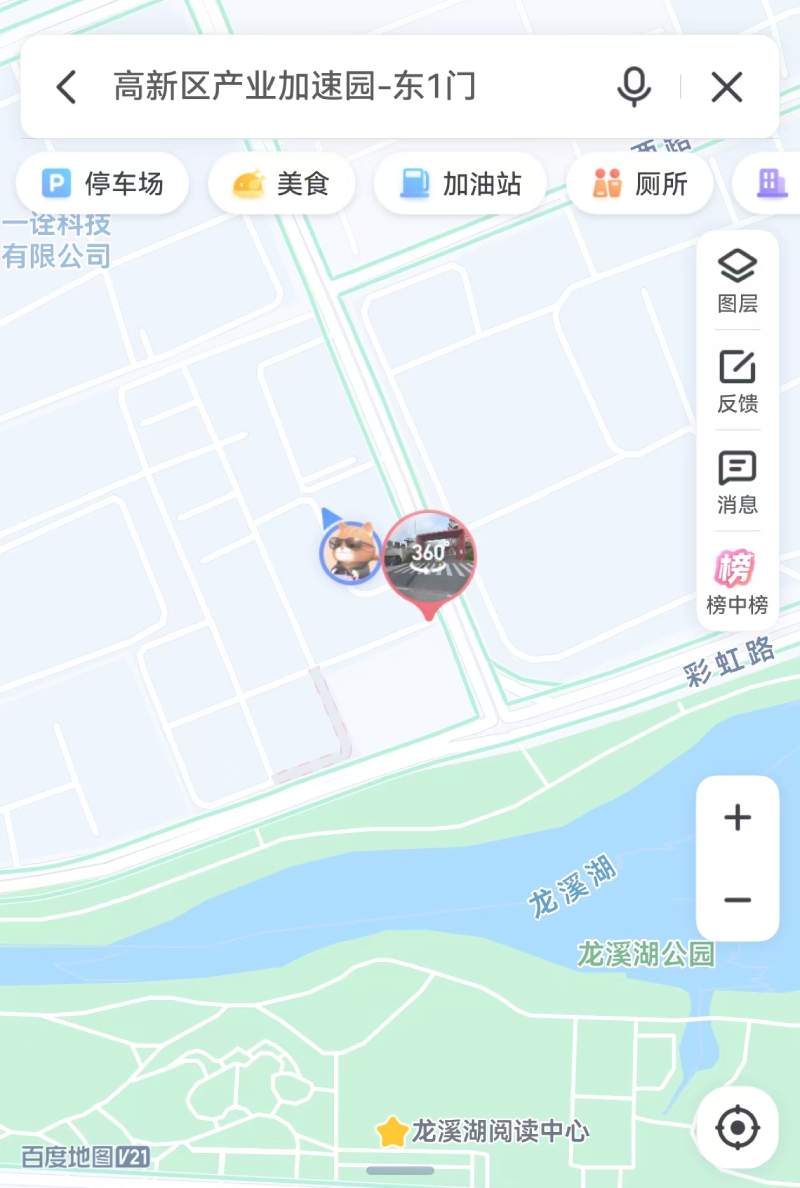 江门江海校区路线指引