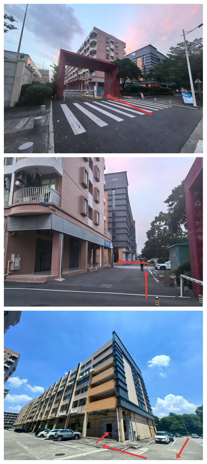 江门江海校区路线指引