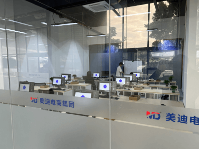 深圳五和校区校区环境