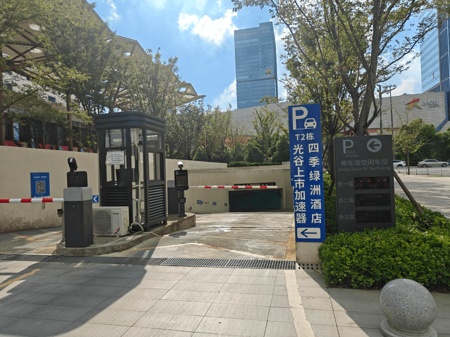 武汉光谷校区自驾路线