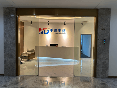 武汉汉口校区校区环境
