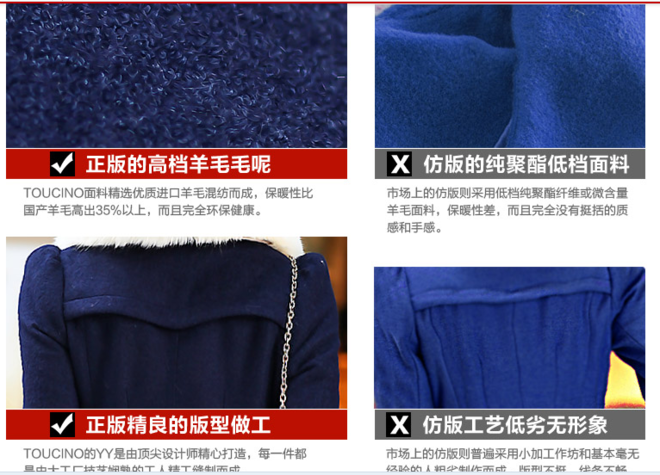 淘宝宝贝详情页怎么装修
