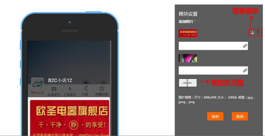 什么是一阳指？