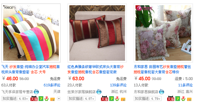 关键词选择