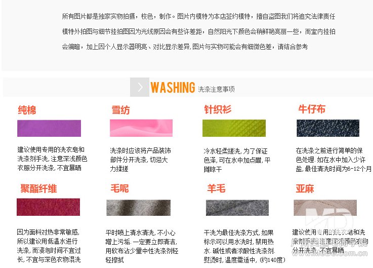 如何提高网店转化率的数种因素