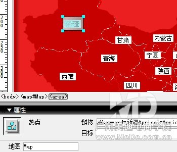 如何在一个图片上添加多个链接