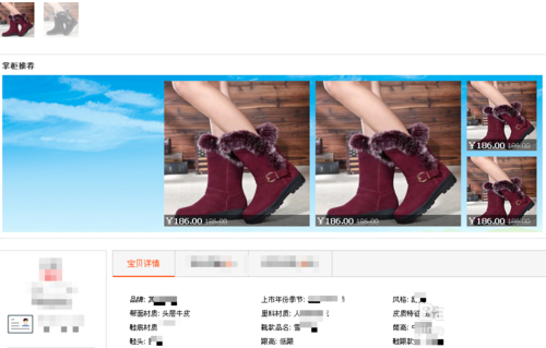 什么是心选？淘宝心选是如何设置的？