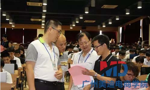 科学技术是第一生产力-美迪电商支持大学生创新活动