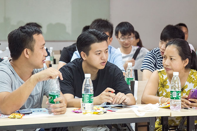 美迪7.23线下交流活动报道