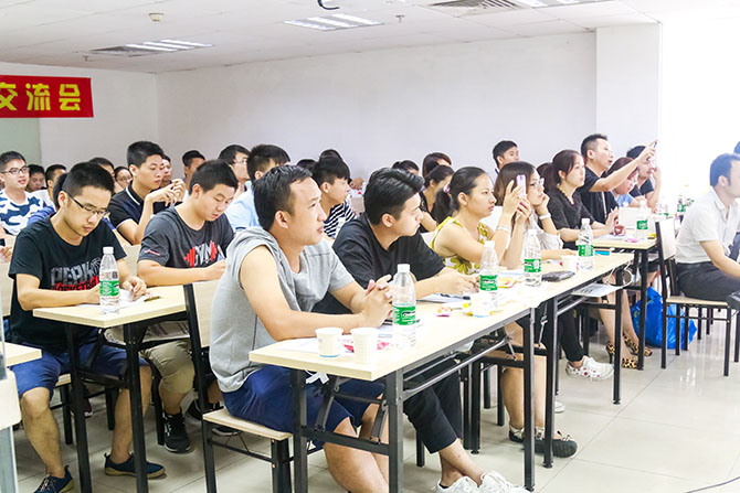 美迪7.23线下交流活动报道