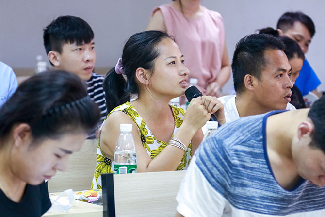 美迪7.23线下交流活动报道