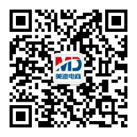 美迪7.23线下交流活动报道