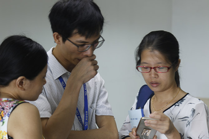 引爆电商：京东干货线下交流会图文回放