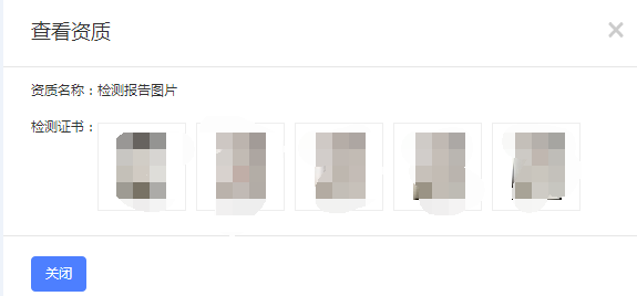 新手卖家如何玩转“智钻”版钻展？