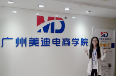 美迪校园招聘会上有公司开出百万年薪求才