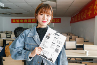 美迪校园招聘会上有公司开出百万年薪求才