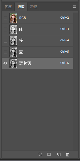 Photoshop利用通道进行简单磨皮教程