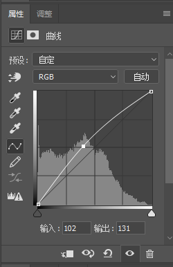 Photoshop利用通道进行简单磨皮教程