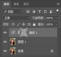Photoshop利用通道进行简单磨皮教程