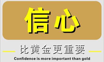 618购物节狂欢后，如何应对店铺流量和销量下滑的方法