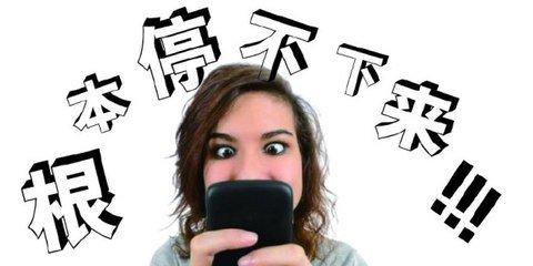 618购物节狂欢后，如何应对店铺流量和销量下滑的方法
