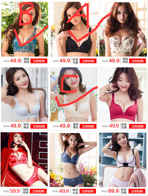 京东流量闭环 | 99%新卖家容易忽略的步骤
