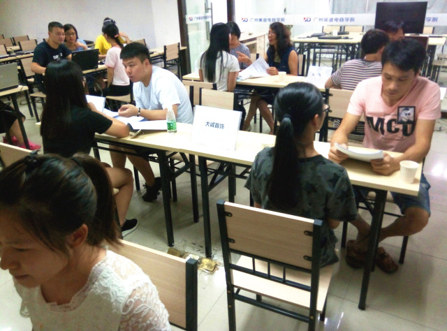美迪电商校园招聘会圆满结束
