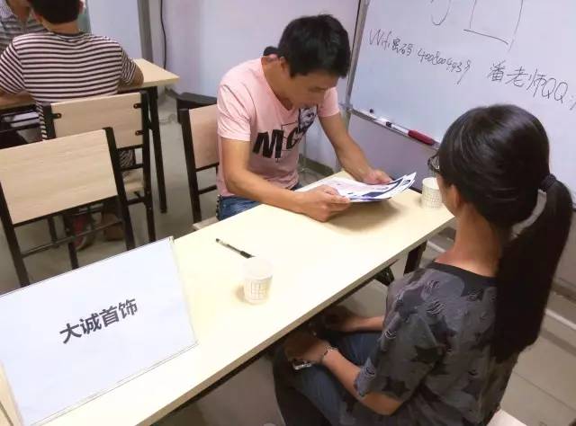 美迪电商校园招聘会圆满结束