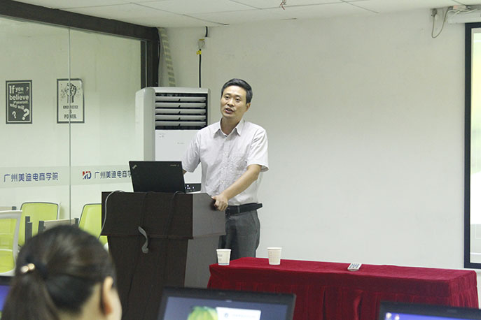 全国高校互联网+新媒体运营能力提升师资研修班圆满结业