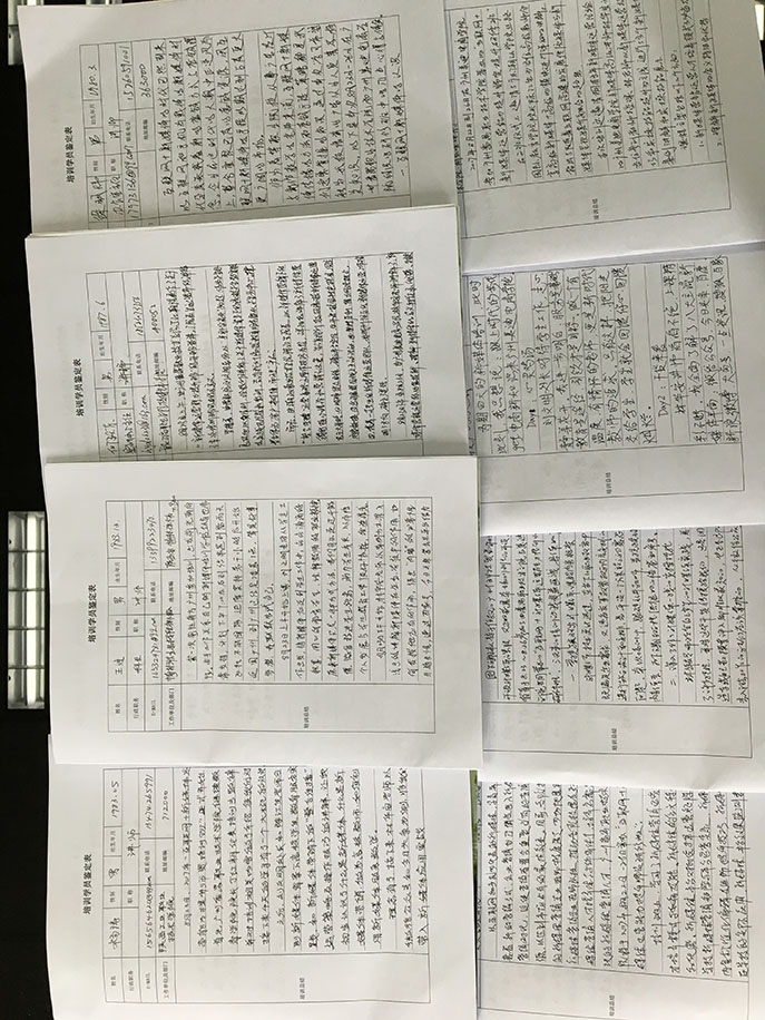全国高校互联网+新媒体运营能力提升师资研修班圆满结业