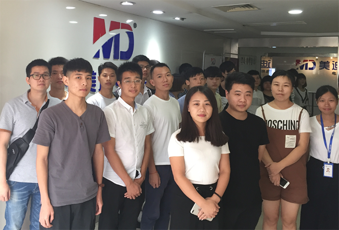 美迪电商举办网圈公司专场招聘会圆满结束