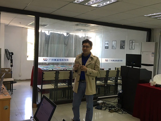 全国高校跨境电商教学、技能提升师资培训班圆满结业
