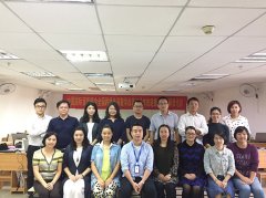 国内高校跨境电商教学、技能抬升师资培训班圆满结业