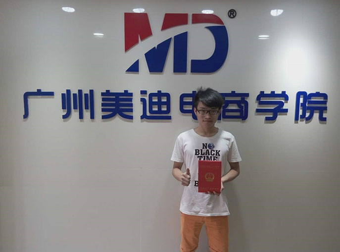 刘冲