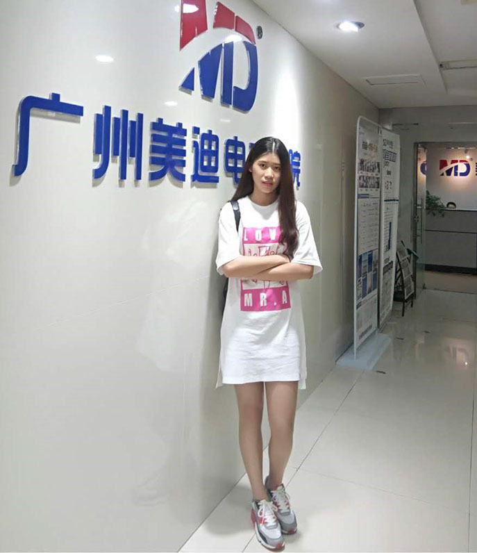 美迪电商明星学员