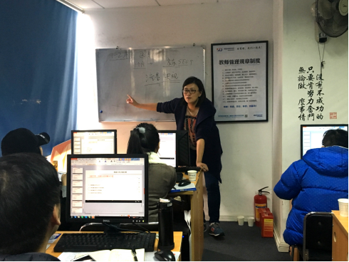 电商运营推广与数据分析师资培训结业 - 美迪电商培训
