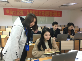 电商运营推广与数据分析师资培训结业 - 美迪电商培训