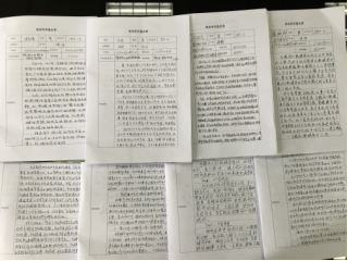 电商运营推广与数据分析师资培训结业 - 美迪电商培训
