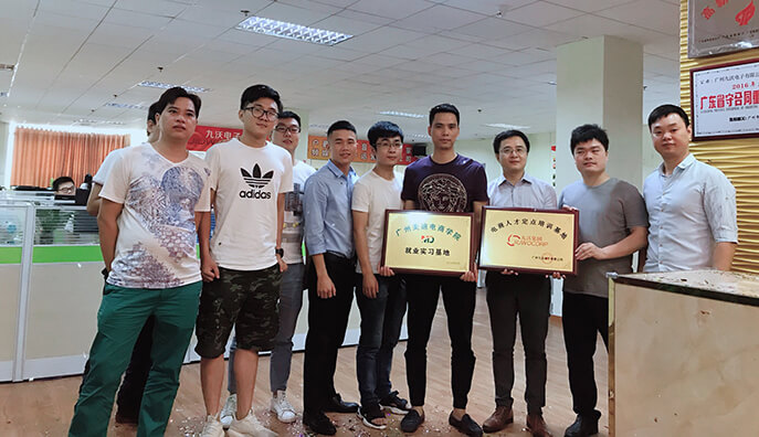 美迪电商培训与九沃集团建立战略合作关系