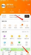淘宝确认收货后还能退货吗