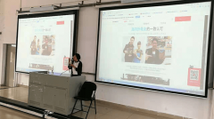 “养殖+互联网”开启养殖行业新思路、新起点电商之路