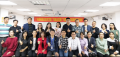 电商运营推广与数据分析高级师资研修班圆满结业