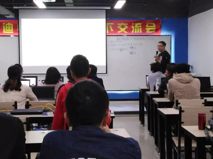 【淘宝交流会】T恤旺季来袭，教你如何快速找到自己的发力点 - 美迪电商培训