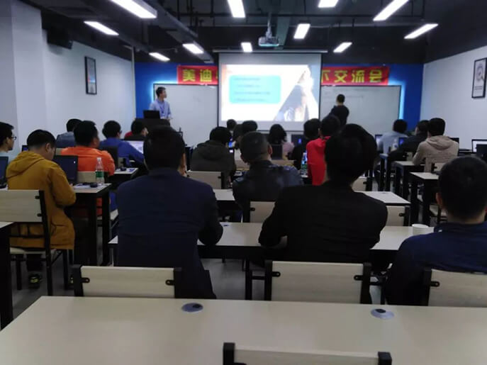 【淘宝交流会】T恤旺季来袭，教你如何快速找到自己的发力点 - 美迪电商培训